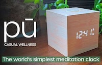 Distraction-Free Meditation Clocks Image 1