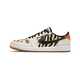 Exclusive Tiger Striped Sneakers Image 1