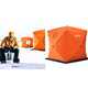 Pop-Up Ice Fishing Tents Image 1