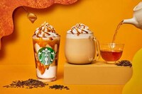 Green Tea Caramel Drinks Image 1