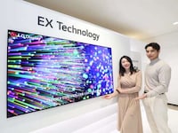 Ultra-Bright OLED Display Technologies Image 2