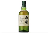 Smoky Limited-Edition Whiskeys Image 2