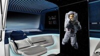 Metaverse-Connected Car Concepts Image 3