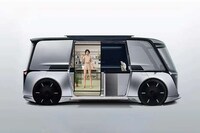 Metaverse-Connected Car Concepts Image 4