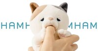 Robotic Stress-Relieving Cats Image 6