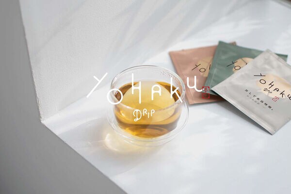 Pour-Over Soups