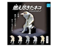 Humorous Cat Collectables