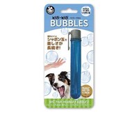 Pet-Friendly Flavored Bubbles Image 1