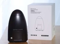 Automated Sifting Coffee Grinders Image 2