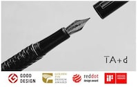 Woven Bamboo Writing Utensils Image 1