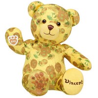 Art-Inspired Plush Toys Image 2