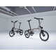 Featherweight Folding Bicycles Image 1