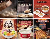 Regionally Inspired Menu Items