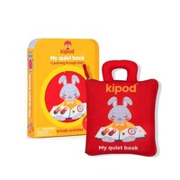 Toddler Development Activity Books Image 5