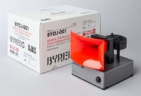 $1,300 Scent Diffusers Image 2