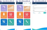 Indian Investor Awareness Apps Image 2