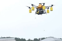 Flying Aquatic Maintenance Drones Image 2