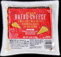 Pizza-Inspired Cheese Flavors Image 2