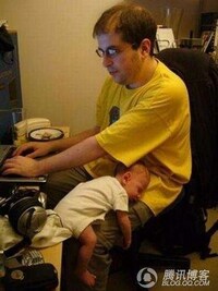 Extreme Computer Addictions Image 3