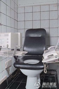 Extreme Computer Addictions Image 5
