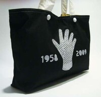 Sparkling Glove Creativity Image 8