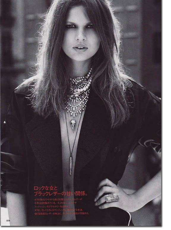 Grimy Chic Editorials