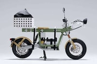 Anti-Poaching E-Bikes Image 1