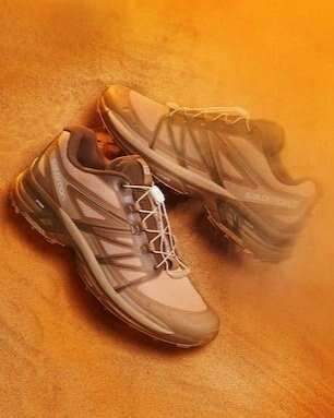Desert-Inspired Sports Sneakers