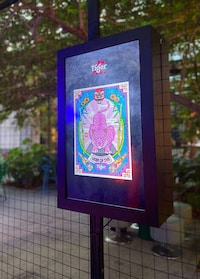 Beer-Branded Digital Art Image 3