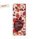 Strawberry-Studded Chocolate Bars Image 2