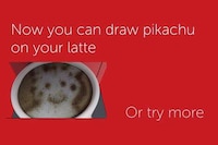 Gaming Console Coffee Makers Image 4