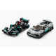 Build-A-Block Toy Supercars Image 2