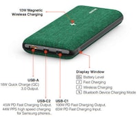 Fabric-Covered Mobile Chargers Image 2
