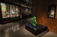 World Class Geological Museums Image 2