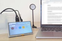 At-Home Classroom Gadgets Image 4
