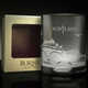 High-End Whiskey Glassware Image 1