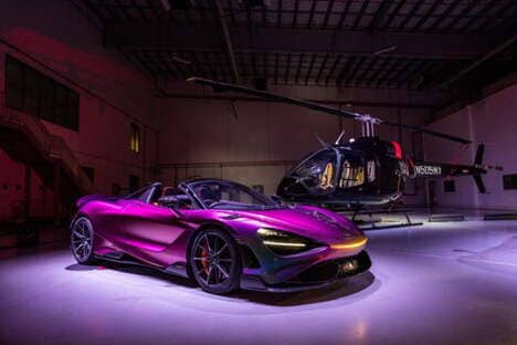 Uniquely Personalizable Supercars