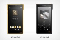 Gold-Plated Hi-Fi Audio Players Image 5