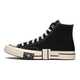 Rubber Patchwork Canvas Sneakers Image 1