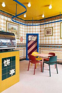 Revamped Maximalist Cafes Image 4