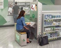 Solution-Focused Healthcare Initiatives Image 1