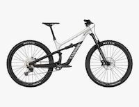 Precision-Engineered Short-Travel Bikes Image 3