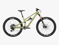 Precision-Engineered Short-Travel Bikes Image 5
