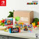 Game-Themed Meal Kits Image 1