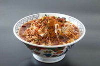 Fiery Miso Soups