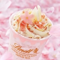 Sakura Dessert Beverages Image 1