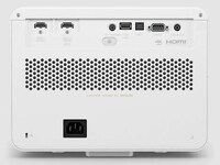 Gamer-Targeted Projectors Image 2