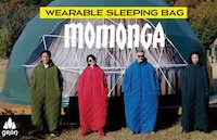 Wearable Campsite Sleeping Bags Image 1