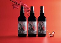 Sake-Inspired Japanese Whiskeys Image 1