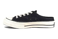 Eco-Friendly Slip-On Sneakers Image 2